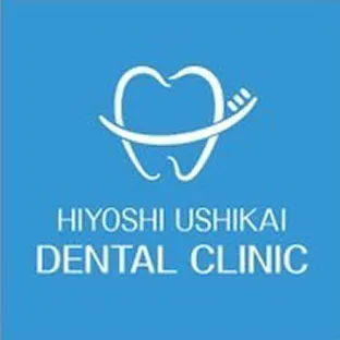 Hiyoshi Ushikai Dental Clinic