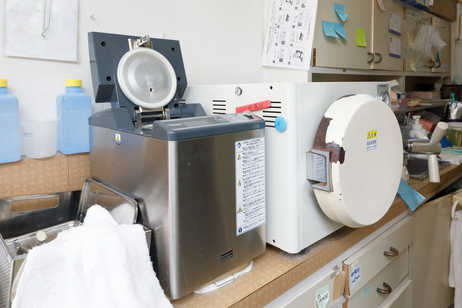 Sterilization equipment